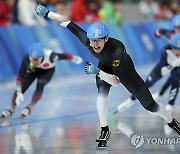 South Korea Winter Youth Olympics