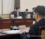 성태윤 정책실장, 재정 현안 관계 차관 간담회 개최