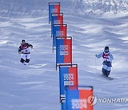 South Korea Winter Youth Olympics