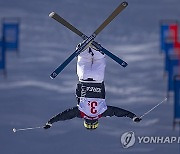 South Korea Winter Youth Olympics