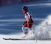 SOUTH KOREA WINTER YOUTH OLYMPIC GAMES