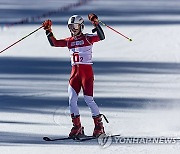 SOUTH KOREA WINTER YOUTH OLYMPIC GAMES