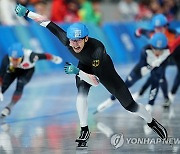 SOUTH KOREA WINTER YOUTH OLYMPIC GAMES