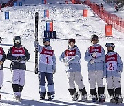 South Korea Winter Youth Olympics