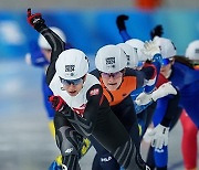 SOUTH KOREA WINTER YOUTH OLYMPIC GAMES