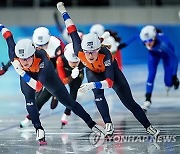 SOUTH KOREA WINTER YOUTH OLYMPIC GAMES