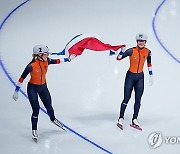 SOUTH KOREA WINTER YOUTH OLYMPIC GAMES