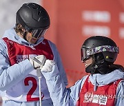 South Korea Winter Youth Olympics