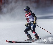 South Korea Winter Youth Olympics