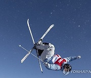 South Korea Winter Youth Olympics