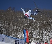 South Korea Winter Youth Olympics