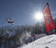 South Korea Winter Youth Olympics