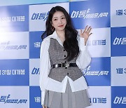 '아톰 새로운 시작' 코라 목소리 맡은 김소원