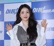 '아톰 새로운 시작' 코라 목소리 맡은 김소원