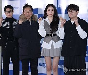 애니메이션 '아톰 새로운 시작' 언론시사회