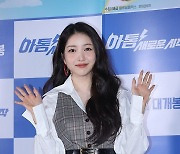 '아톰 새로운 시작' 코라 목소리 맡은 김소원