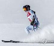 SOUTH KOREA WINTER YOUTH OLYMPIC GAMES