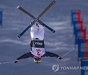 SOUTH KOREA WINTER YOUTH OLYMPIC GAMES