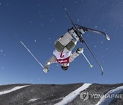 SOUTH KOREA WINTER YOUTH OLYMPIC GAMES