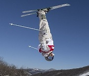 SOUTH KOREA WINTER YOUTH OLYMPIC GAMES