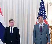 THAILAND USA DIPLOMACY