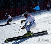 SOUTH KOREA WINTER YOUTH OLYMPIC GAMES