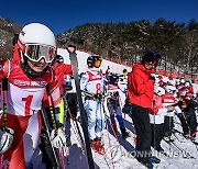 SOUTH KOREA WINTER YOUTH OLYMPIC GAMES