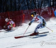 SOUTH KOREA WINTER YOUTH OLYMPIC GAMES