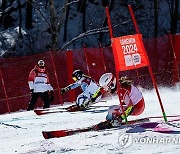 SOUTH KOREA WINTER YOUTH OLYMPIC GAMES