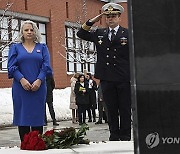 RUSSIA HOLOCAUST REMEMBRANCE DAY