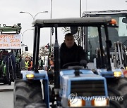 FRANCE FARMERS PROTEST