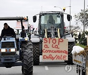 FRANCE FARMERS PROTEST