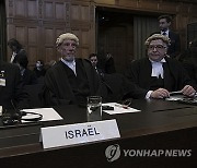 World Court Israel Genocide Case