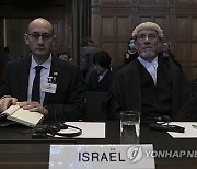 World Court Israel Genocide Case