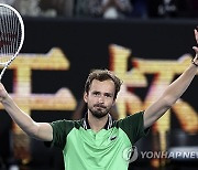 Australian Open Tennis