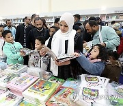 EGYPT CAIRO INTERNATIONAL BOOK FAIR