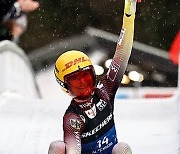 GERMANY LUGE