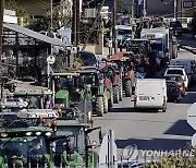 GREECE FARMERS PROTEST