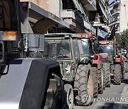 GREECE FARMERS PROTEST