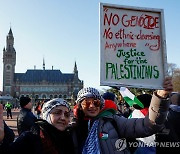 ICJ, 이스라엘에 가자지구 '집단학살 방지' 명령(종합)