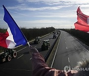 France Farmer Protests