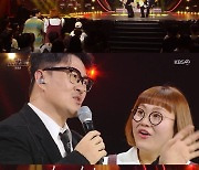 '개그콘서트' 신윤승X조수연, 진짜 데프콘 만났다 ('이효리의 레드카펫')