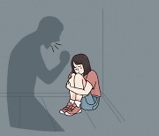 '퇴마' 빙자해 성범죄 저지른 父 고소하자…피해자 스토킹한 20대 공무원