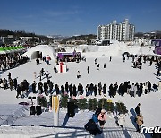 관광객 몰린 2024 대관령 눈꽃축제