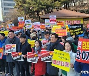 '5호선 원당 패싱'에 뿔난 주민들… "편파적 조정안 절대 수용 못해"