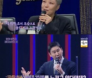 솔지, 골든걸스 향한 존경심 "매니저라도 하고파"…알리 "난 로드매니저"