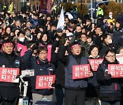 민주노총 "중처법 유예 시도 尹정권 퇴진해야"