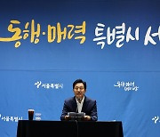 우렁각시 값싸게 모셔와? 돌봄의 가치 깎는 수작