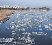 [포토타임] 얼어버린 한강... 27일 날씨는?