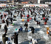 [현장 컷] 화천산천어축제 마지막 주말 구름인파